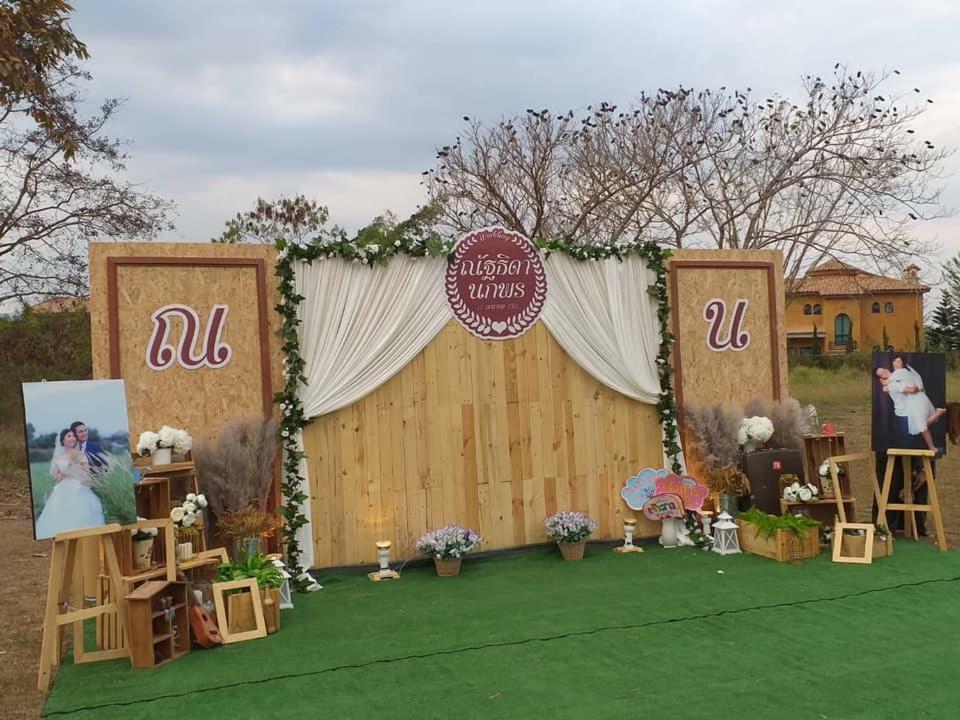 Samerdrow Khao Yai Mu Si Zewnętrze zdjęcie